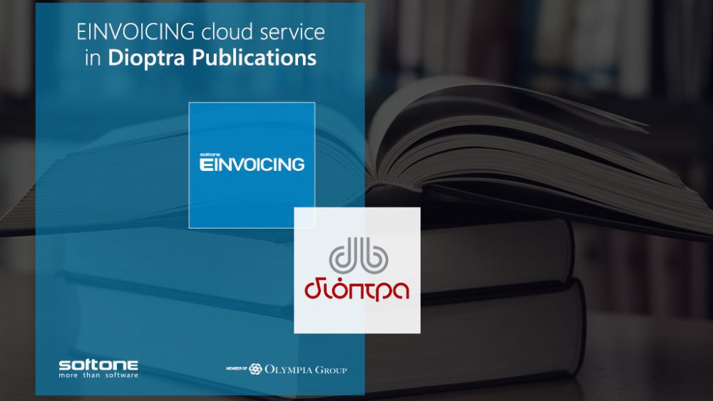 Dioptra Publications has chosen SoftOne EINVOICING