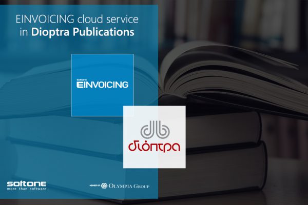 Dioptra Publications has chosen SoftOne EINVOICING