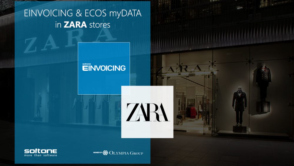 SoftOne EINVOICING & myDATA in ZARA stores